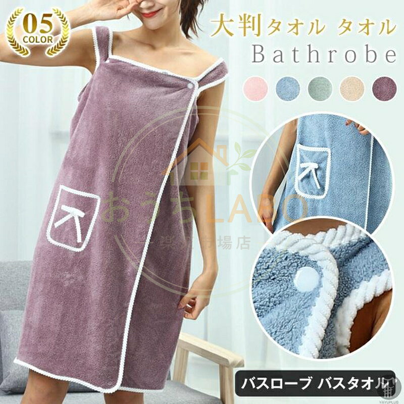 商品画像1
