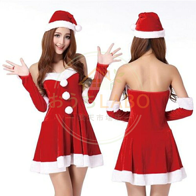 サンタ コスプレ 衣装 サンタクロース 3点セット 衣装 サンタコスチューム サンタ コス サンタ コスプレ クリスマス
