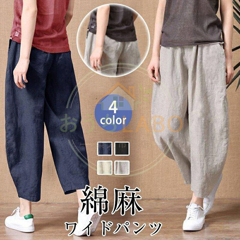 商品画像1