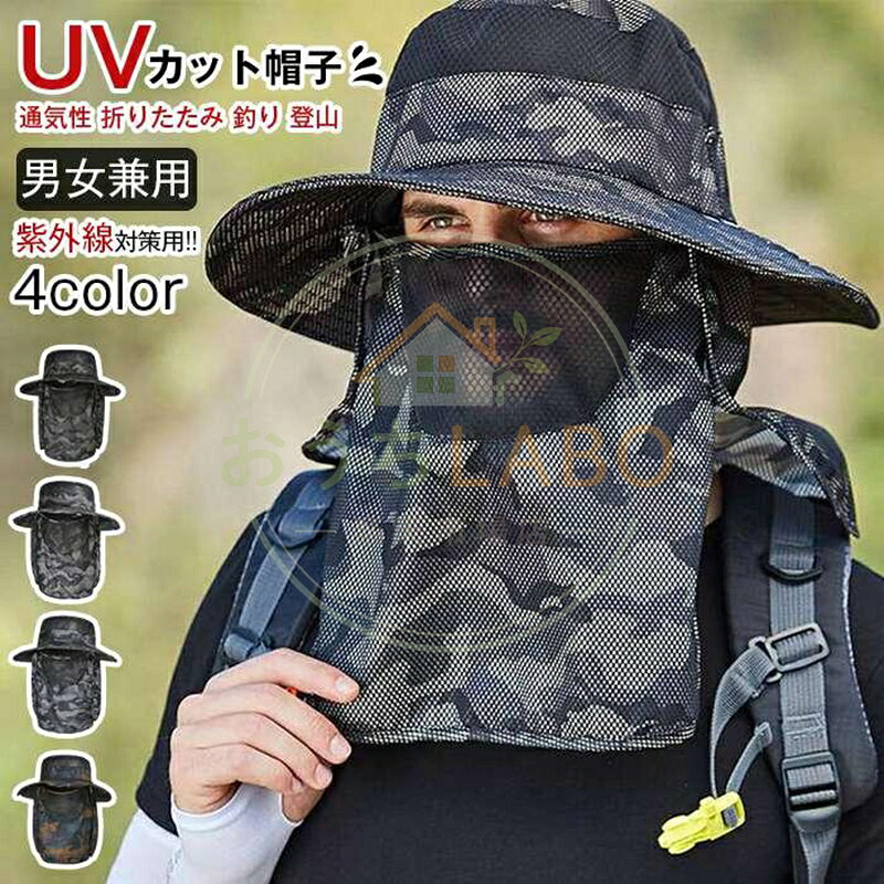 商品画像3