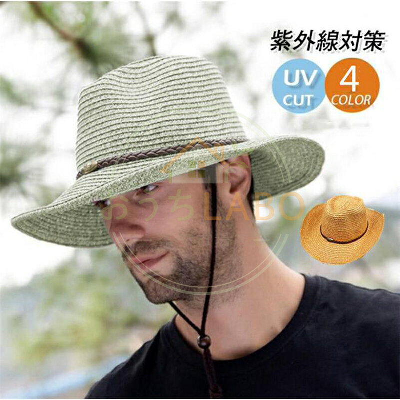 商品画像2