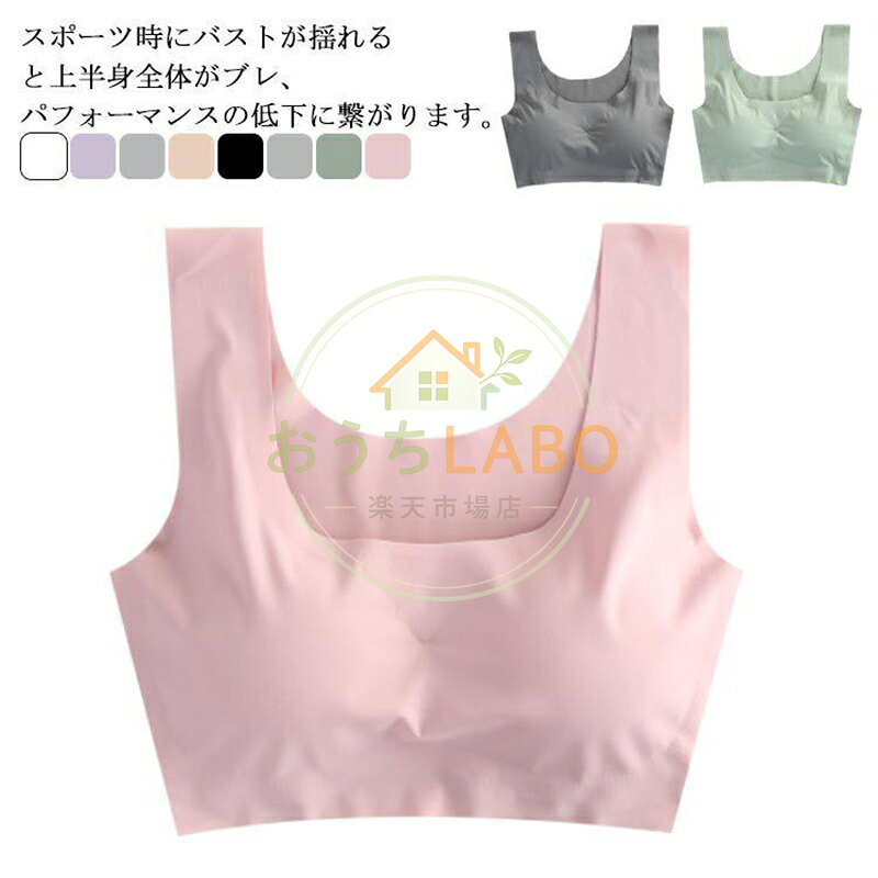 S おススメ体重48kg以下 カップ70A 70B 70C 75A 75B<br> M おススメ体重48-55kg カップ75B 75C 75D 80A 80B<br> L おススメ体重55-60kg カップ80B 80C 80D 85A 85B<br> XL おススメ体重60-70kg カップ85B 85C 85D 90A 90B<br> 2XL おススメ体重70-90kg カップ90B 90C 90D 95A 95B<br> 3XL おススメ体重80-100kg カップ95A 95B 95C 95D 95E<br> メーカー希望小売価格はメーカーサイトに基づいて掲載しています
