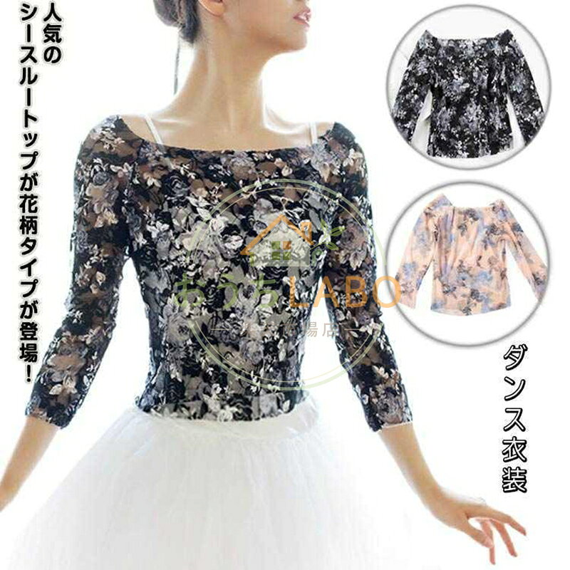 サイズ画像を参照お願い致します。 メーカー希望小売価格はメーカーサイトに基づいて掲載しています