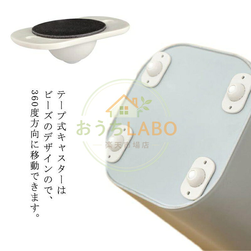 長4.5cm*幅2.8cm*高1.4cm 樹脂ボール（木の床適用） 鋼ボール（セラミックタイル適用） メーカー希望小売価格はメーカーサイトに基づいて掲載しています