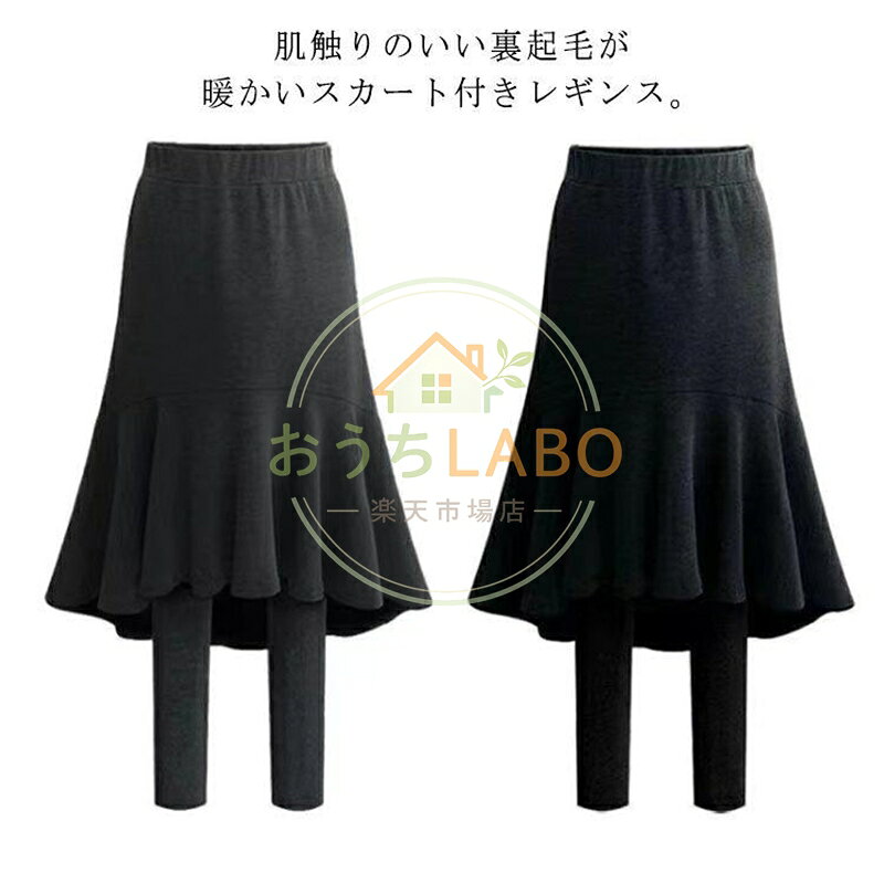 サイズ：単位cm/kg M ヒップ82 ズボン丈94.5 適応体重40-50 L ヒップ86 ズボン丈96 適応体重50-57.5 XLヒップ90 ズボン丈97 適応体重57.5-65 2XL ヒップ94 ズボン丈98 適応体重65-72.5 3XL ヒップ98 ズボン丈99 適応体重72.5-80 4XL ヒップ102ズボン丈100適応体重80-100 メーカー希望小売価格はメーカーサイトに基づいて掲載しています