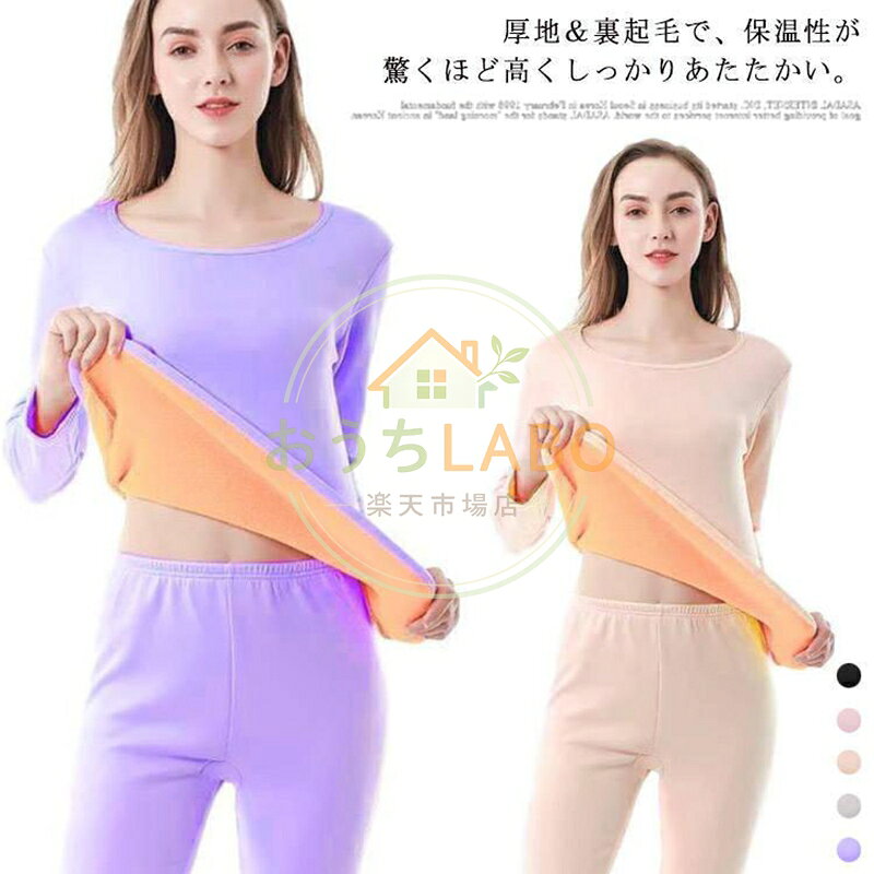 Sス：総丈58cm 袖丈53cm バスト78cm 肩幅34cm ボトムス：ズボン丈91cm ヒップ76cm 体重30-40kg Mス：総丈60cm 袖丈54cm バスト82cm 肩幅36cm ボトムス：ズボン丈93cm ヒップ80cm 体重40-50kg Lス：総丈62cm 袖丈55cm バスト86cm 肩幅38cm ボトムス：ズボン丈95cm ヒップ84cm 体重50-60kg XLス：総丈64cm 袖丈56cm バスト90cm 肩幅39cm ボトムス：ズボン丈97cm ヒップ88cm 体重60-68kg 2XLス：総丈66cm 袖丈57cm バスト94cm 肩幅40cm ボトムス：ズボン丈99cm ヒップ92cm 体重68-75kg 3XLス：総丈68cm 袖丈58cm バスト98cm 肩幅42cm ボトムス：ズボン丈101cm ヒップ96cm 体重75-83kg 4XLス：総丈68cm 袖丈58cm バスト98cm 肩幅42cm ボトムス：ズボン丈102cm ヒップ94cm 体重83-90kg