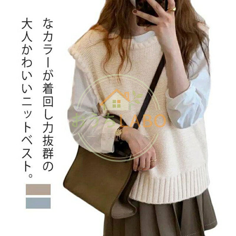 商品画像1