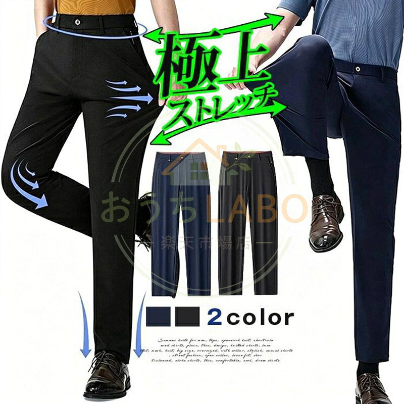 商品画像3