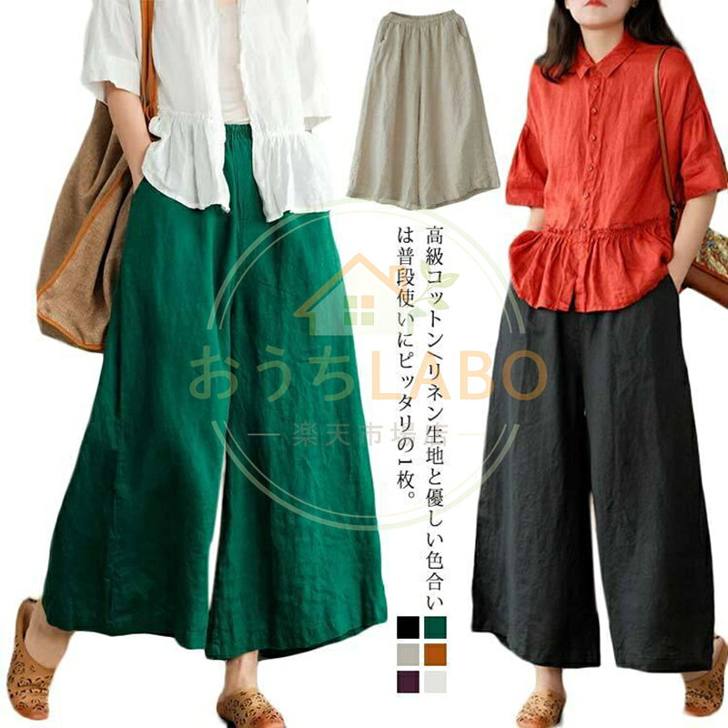サイズ：単位cm M 着丈92ヒップ102 L 着丈93ヒップ106 XL 着丈94ヒップ110 2XL 着丈95ヒップ114 3XL 着丈96ヒップ118 4XL 着丈97ヒップ122