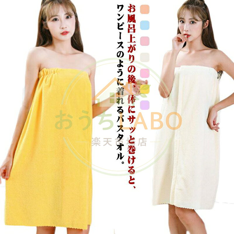 F　 メーカー希望小売価格はメーカーサイトに基づいて掲載しています