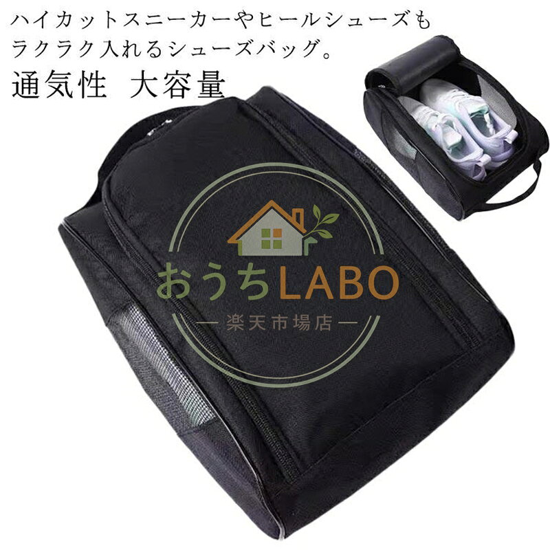※実寸はメジャー採寸の為、若干の誤差が生じる場合があります。