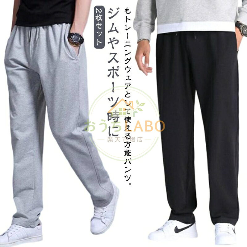サイズ：写真通り※サイズは平置き実寸になります。 サイズ表の実寸法は商品によって1-3cm程度の誤差がある場合がございます。 メーカー希望小売価格はメーカーサイトに基づいて掲載しています