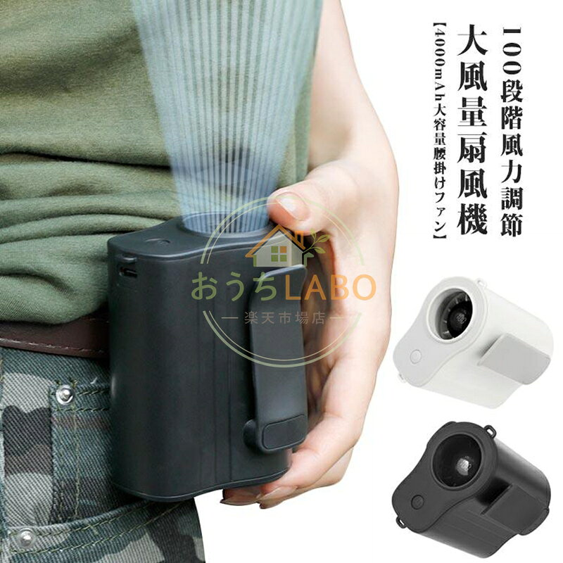 サイズ：93x61x78mm 入力：1.8A 出力：DC5V 電池容量：4000mAh メーカー希望小売価格はメーカーサイトに基づいて掲載しています