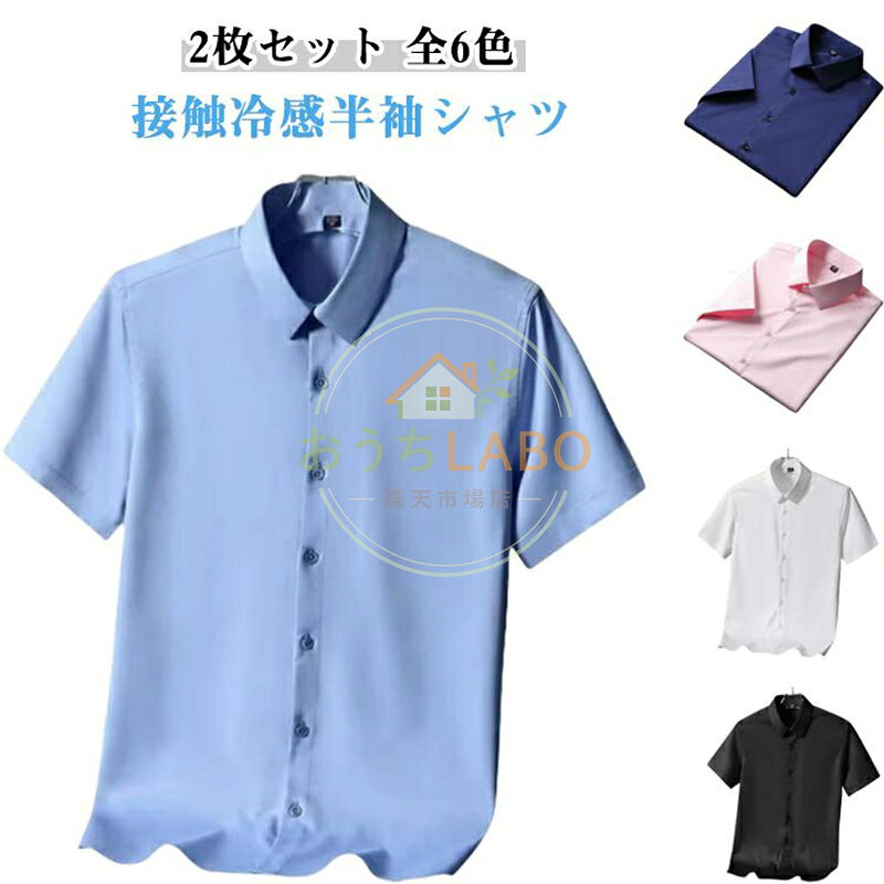 商品画像3
