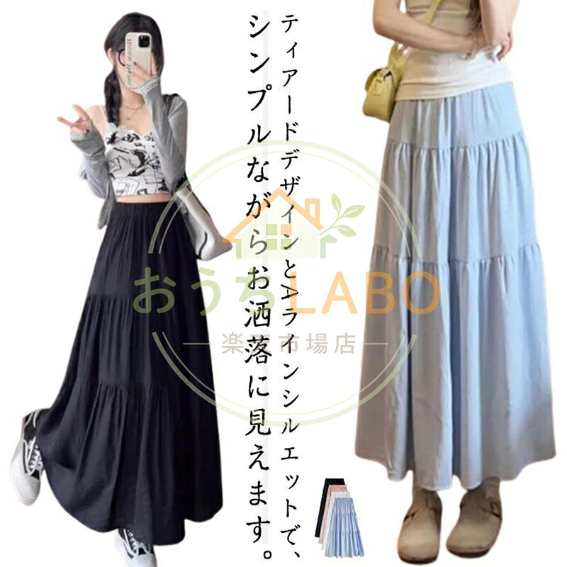 サイズ表は画像をご参照ください メーカー希望小売価格はメーカーサイトに基づいて掲載しています
