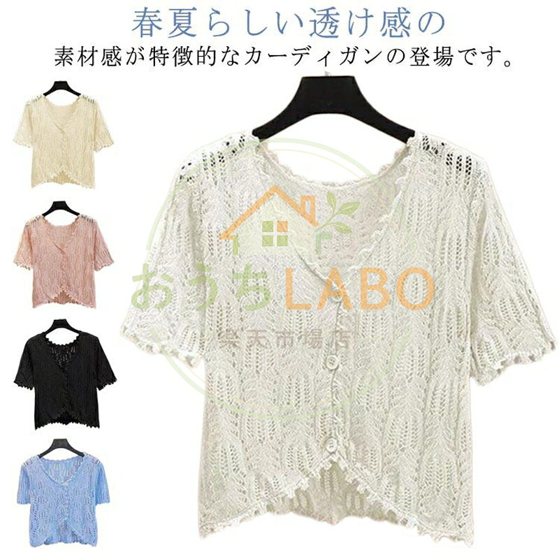 商品画像2