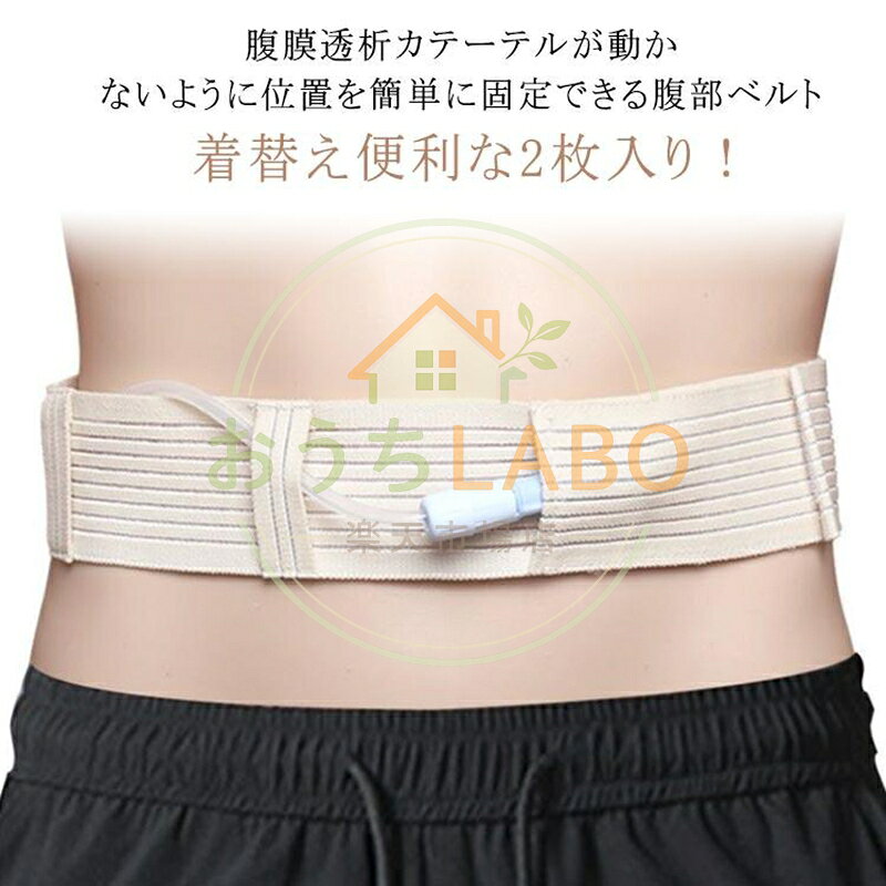 S:（60-82cm) M:（83-100cm） L:（101-120cm） メーカー希望小売価格はメーカーサイトに基づいて掲載しています