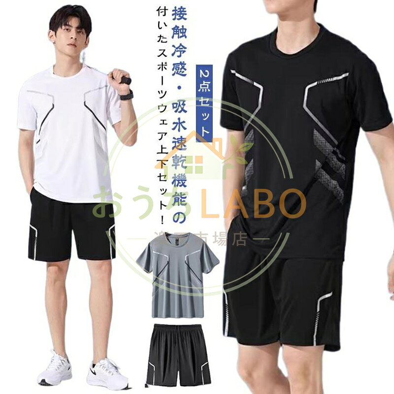 M 体重40-47.5kg L 体重47.5-55kg XL 体重55-65kg 2XL 体重65-72.5kg 3XL 体重72.5-82.5kg 4XL 体重82.5-90kg 5XL 体重90-100kg メーカー希望小売価格はメーカーサイトに基づいて掲載しています