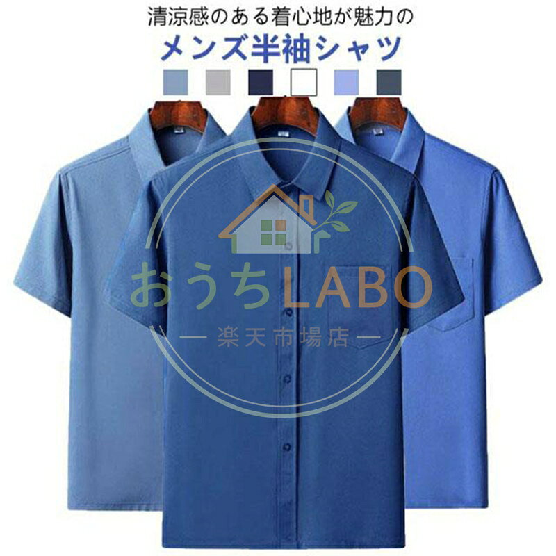 商品画像2
