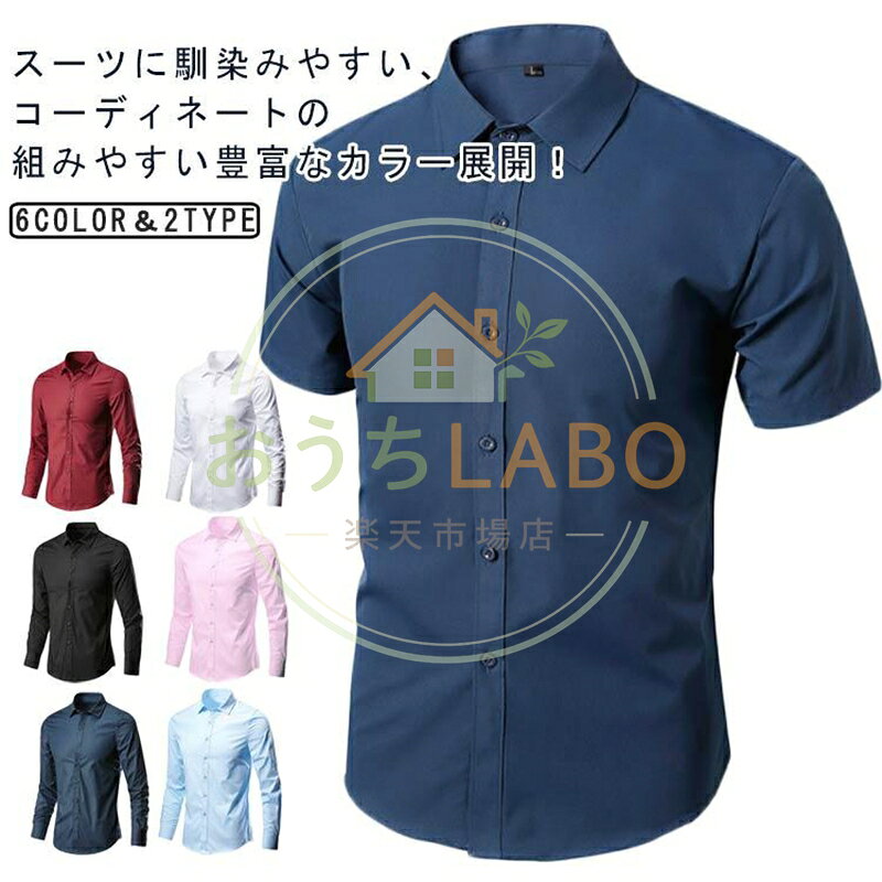 商品画像2