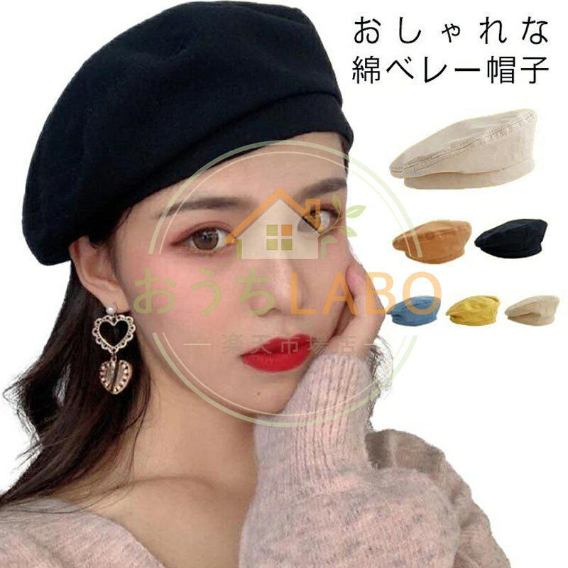 F 50-80cm メーカー希望小売価格はメーカーサイトに基づいて掲載しています