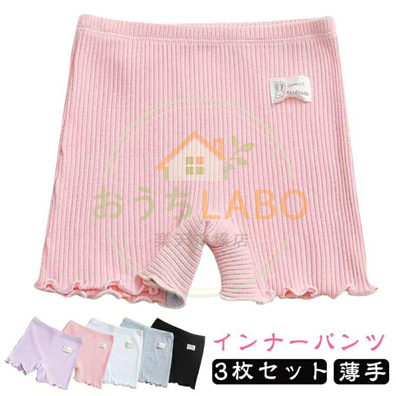 100おすすめ体重7.5-10kg110おすすめ体重10-12.5kg120おすすめ体重12.5-15kg130おすすめ体重15-18kg140おすすめ体重18-23kg 150おすすめ体重23-30kg※サイズは平置き実寸になります。サイズ表の実寸法は商品によって1-3cm程度の誤差がある場合がございます メーカー希望小売価格はメーカーサイトに基づいて掲載しています