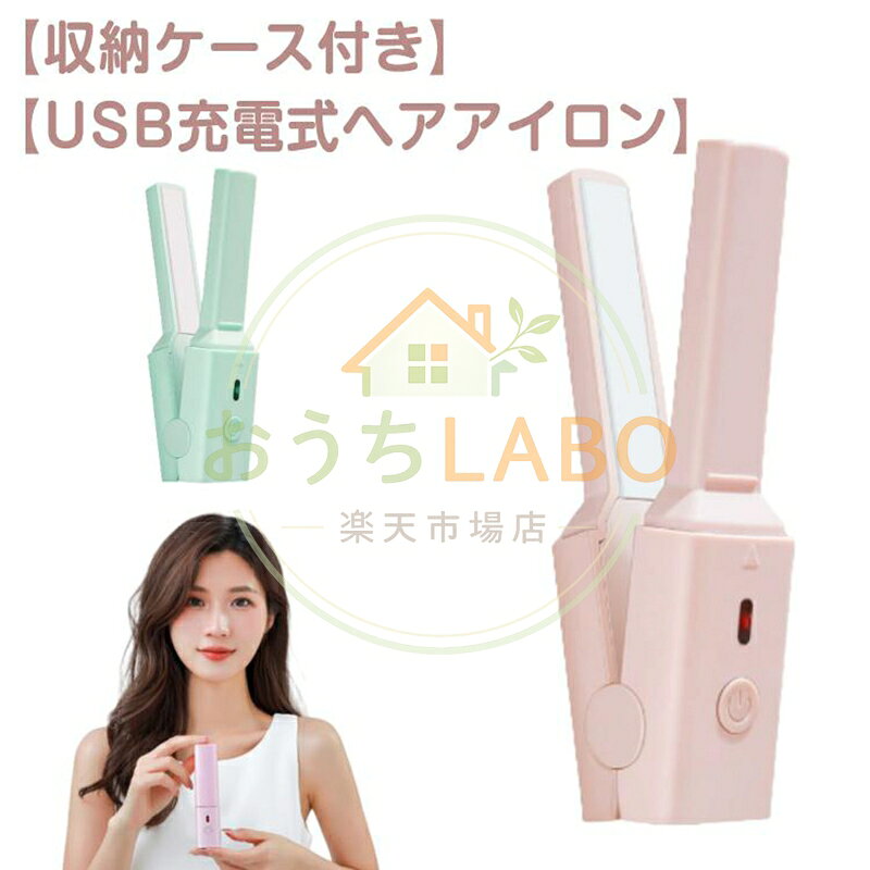 ※実寸はメジャー採寸の為、若干の誤差が生じる場合があります。