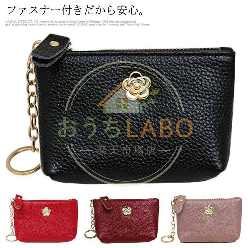 長12.5/11*高8cm メーカー希望小売価格はメーカーサイトに基づいて掲載しています