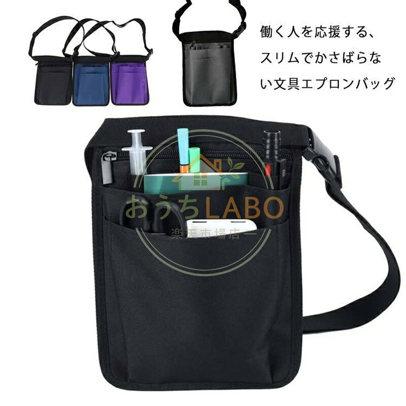 18*25cm　 ※サイズ表の実寸法は商品によって1-3cm程度の誤差がある場合がございます。 メーカー希望小売価格はメーカーサイトに基づいて掲載しています