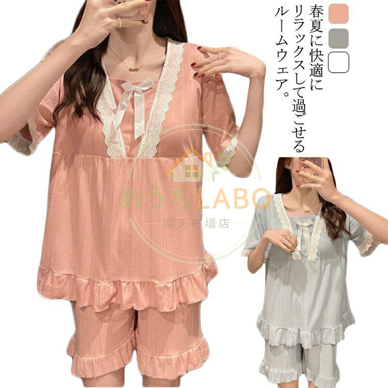 M バスト(96cm) 着丈(62cm) 袖丈(20cm) パンツ丈(41cm) ヒップ(100cm) 身長参考(155-160cm) 体重参考(40-50kg) L バスト(100cm) 着丈(64cm) 袖丈(21cm) パンツ丈(43cm) ヒップ(104cm) 身長参考(160-165cm) 体重参考(50-60kg) XL バスト(104cm) 着丈(66cm) 袖丈(22cm) パンツ丈(45cm) ヒップ(108cm) 身長参考(165-170cm) 体重参考(60-67.5kg) 2XL バスト(108cm) 着丈(68cm) 袖丈(23cm) パンツ丈(47cm) ヒップ(112cm) 身長参考(168-175cm) 体重参考(67.5-75kg) ※素人採寸ですので、1-3cm程度の誤差がある場合がございます。 メーカー希望小売価格はメーカーサイトに基づいて掲載しています