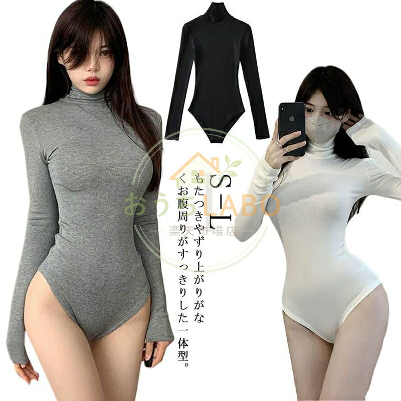 商品画像3