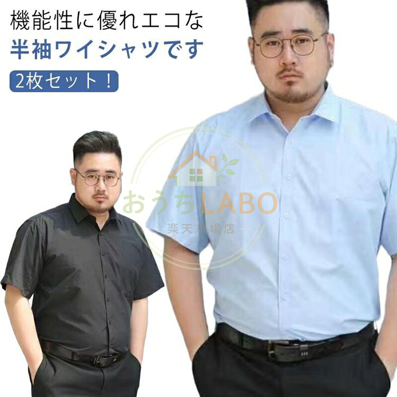 商品画像1