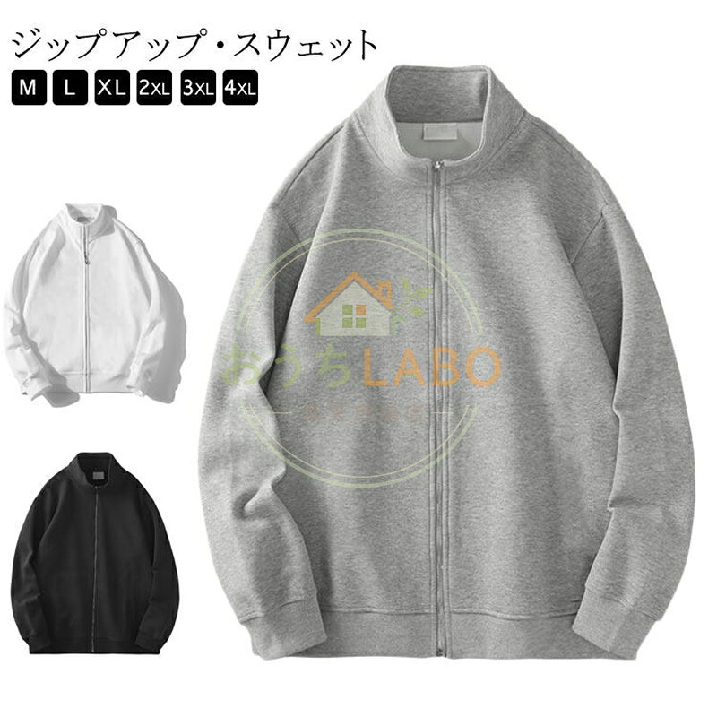 ※サイズ表の実寸法は商品によって1-3cm程度の誤差がある場合がございます。 メーカー希望小売価格はメーカーサイトに基づいて掲載しています