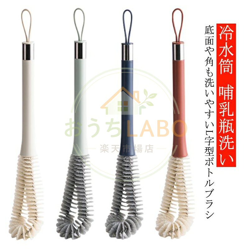商品画像1