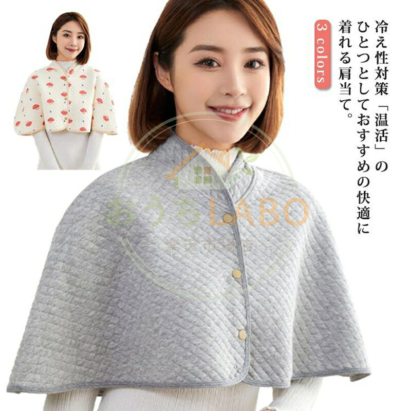 フリーサイズ メーカー希望小売価格はメーカーサイトに基づいて掲載しています
