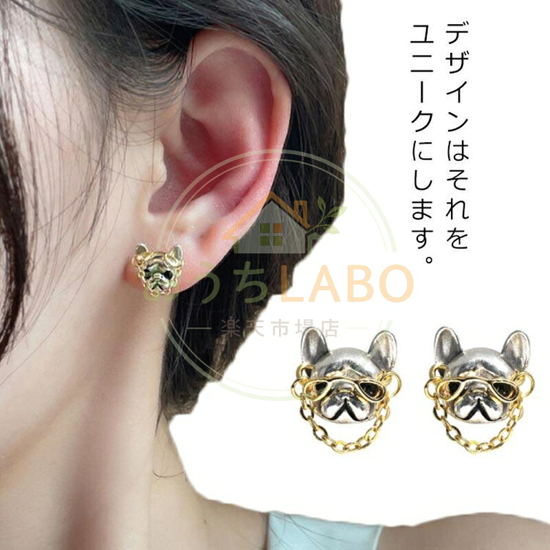 1.1*1.3cm メーカー希望小売価格はメーカーサイトに基づいて掲載しています