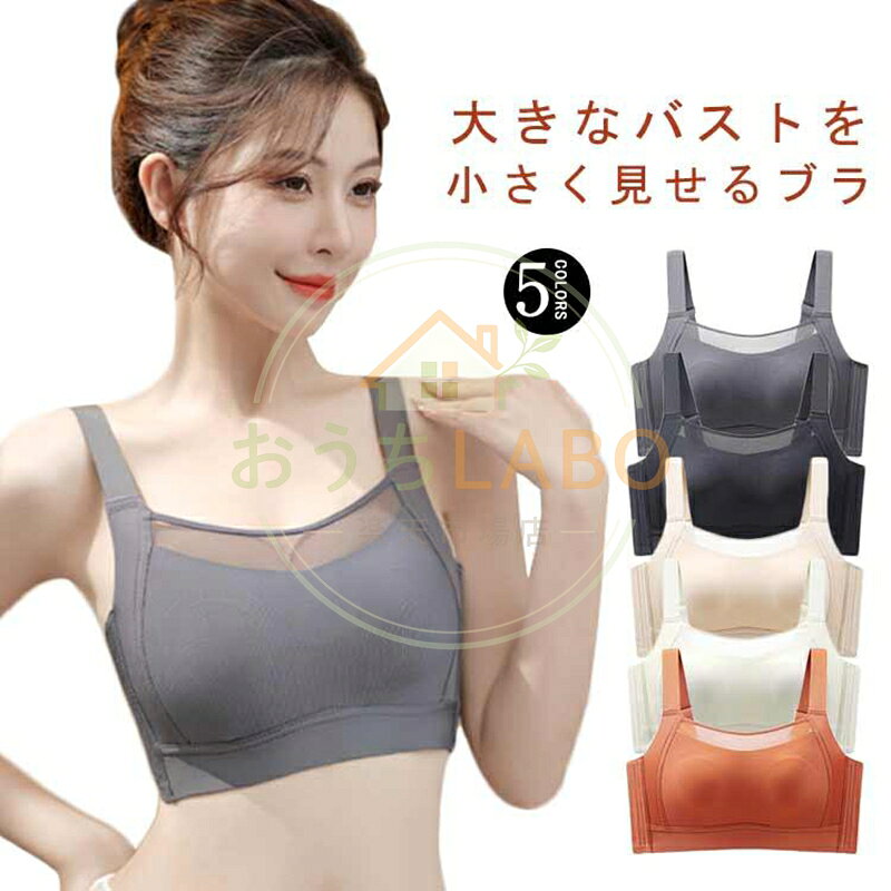 M おすす体重40-52.5KGL お勧め体重52.5-60KGXLお勧め体重60-67.5KG2Lお勧め体重67.5-75KG3Lお勧め体重75-82.5KG4Lお勧め体重82.5-90KG メーカー希望小売価格はメーカーサイトに基づいて掲載しています