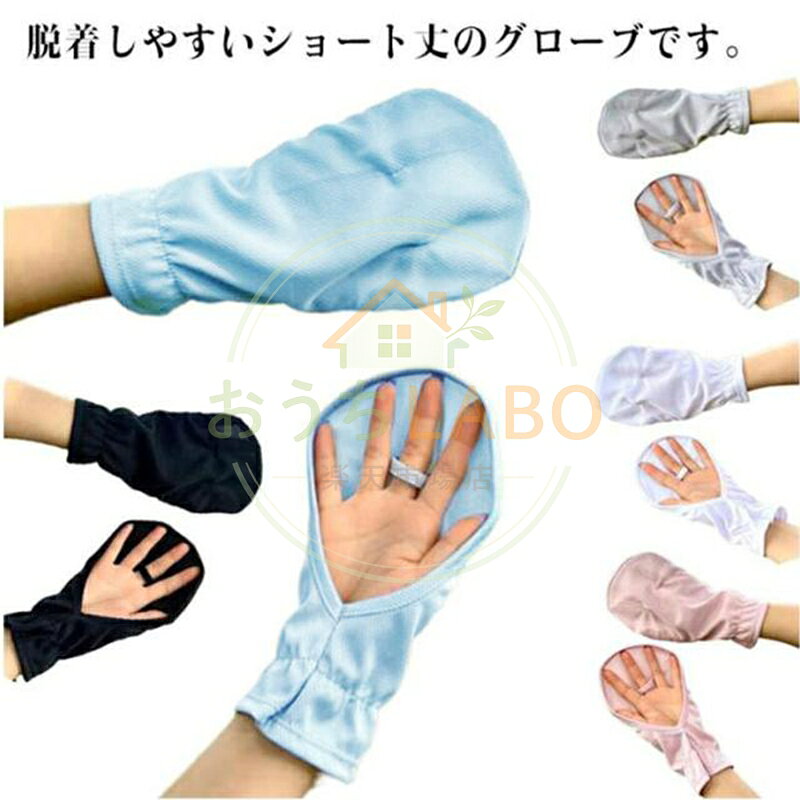 サイズ：F13*28cm。※実寸はメジャー採寸の為、若干の誤差が生じる場合があります。 メーカー希望小売価格はメーカーサイトに基づいて掲載しています