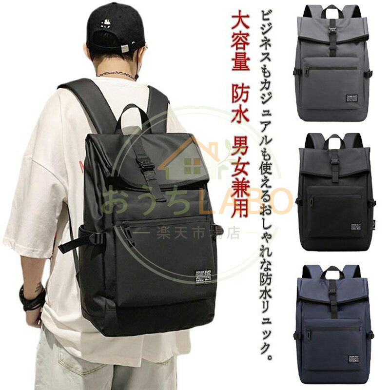 F　幅28*マチ14*高さ44cm　重さ0.57KG※サイズ表の実寸法は商品によって1-3cm程度の誤差がある場合がございます。