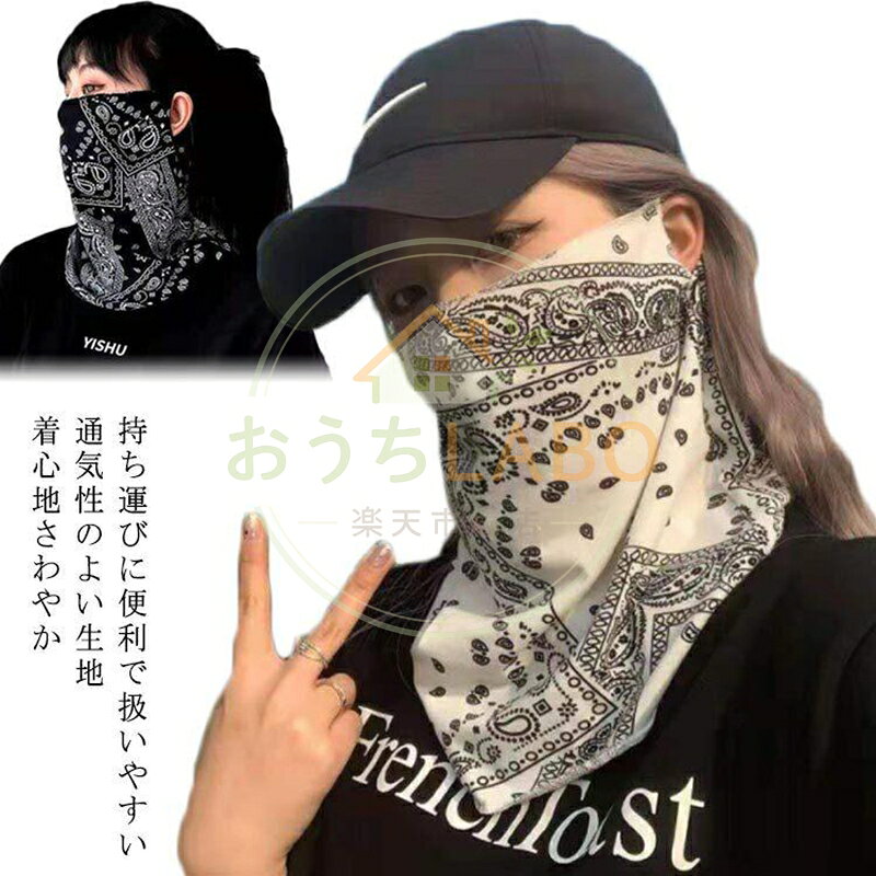 52/66*31cm メーカー希望小売価格はメーカーサイトに基づいて掲載しています