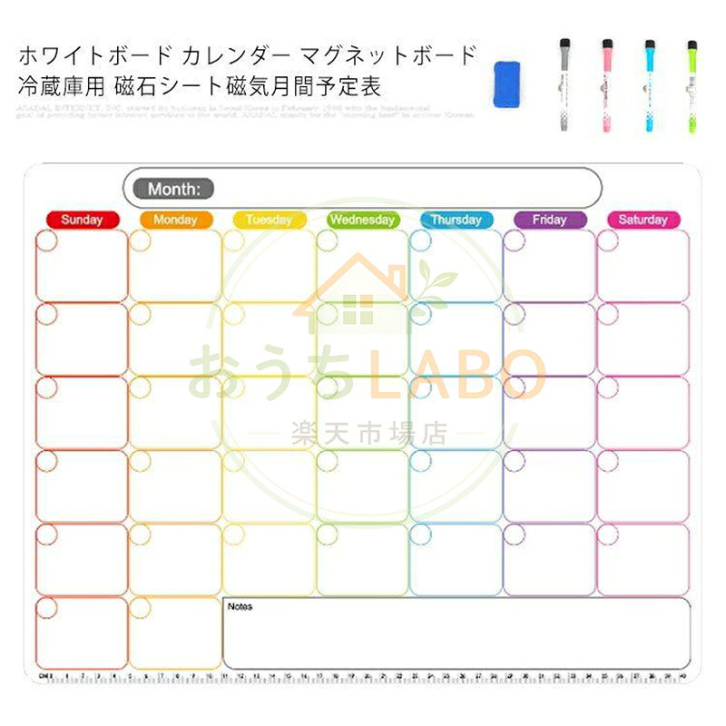 43x33cm メーカー希望小売価格はメーカーサイトに基づいて掲載しています