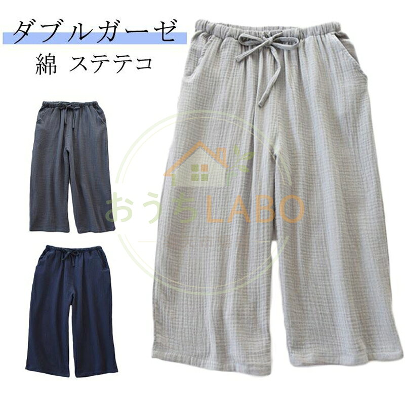 M 着丈73 ヒップ54(cm)<br>L 着丈77 ヒップ58(cm)<br>XL 着丈81 ヒップ62(cm)<br> メーカー希望小売価格はメーカーサイトに基づいて掲載しています