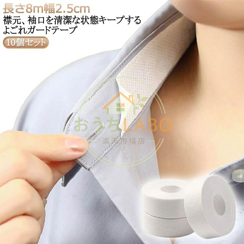 ※実寸はメジャー採寸の為、若干の誤差が生じる場合があります。 メーカー希望小売価格はメーカーサイトに基づいて掲載しています