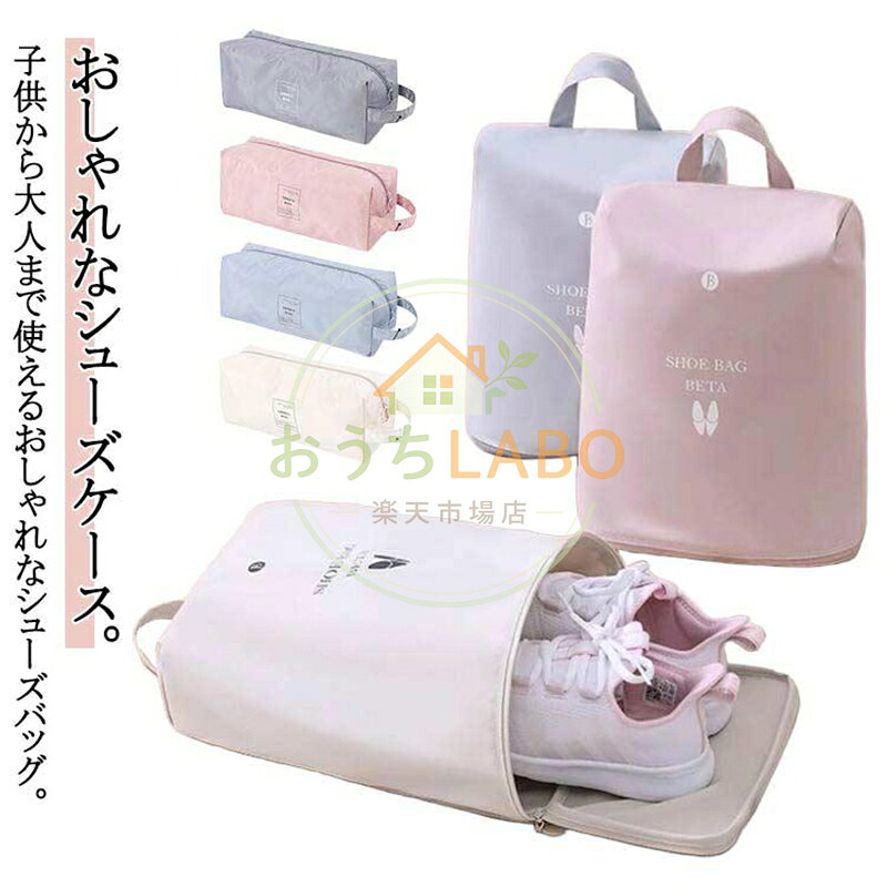 ※サイズ表の実寸法は商品によって1-3cm程度の誤差がある場合がございます。