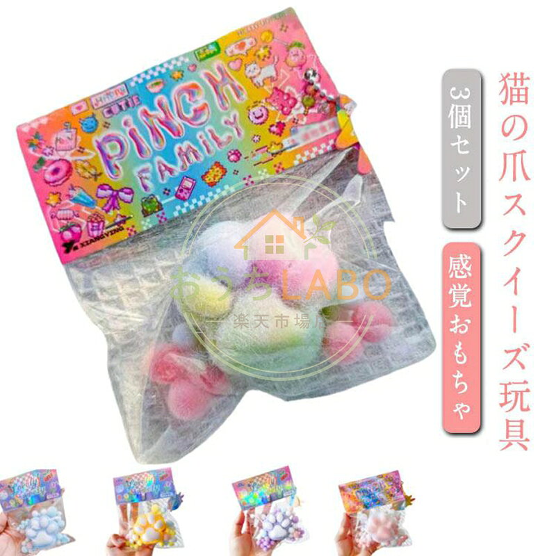 サイズ：7*6*3cm 重量約150g※サイズ計測には誤差が生じます。