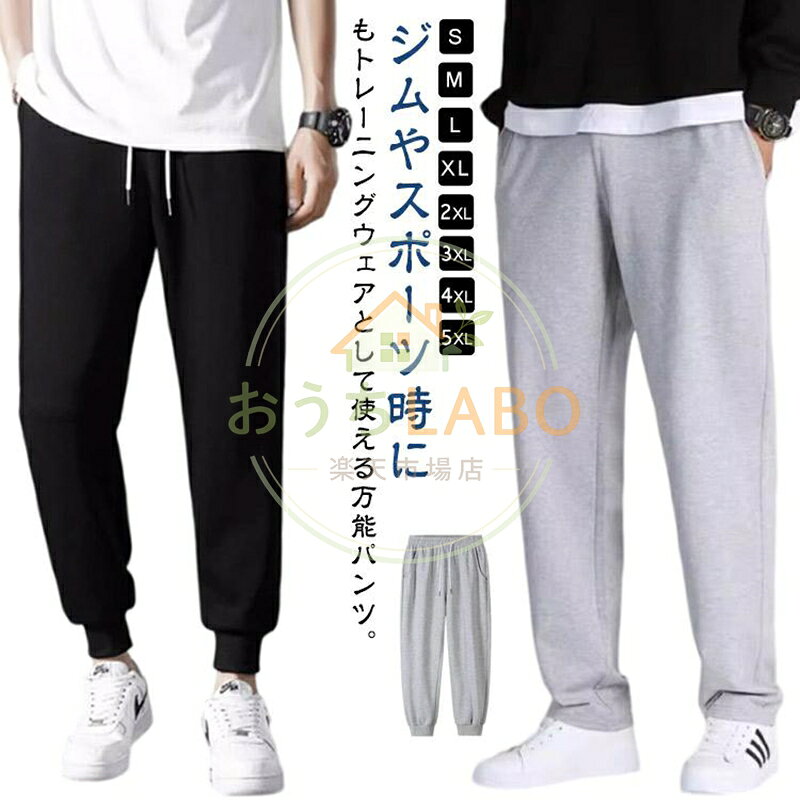 サイズ：写真通り※サイズは平置き実寸になります。 サイズ表の実寸法は商品によって1-3cm程度の誤差がある場合がございます。 メーカー希望小売価格はメーカーサイトに基づいて掲載しています