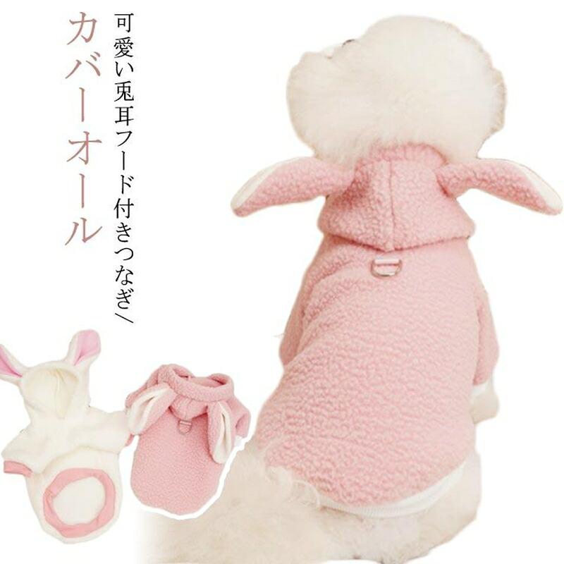 ※サイズ表の実寸法は商品によって1-3cm程度の誤差がある場合がございます。