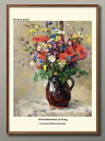 花の香りシリーズ オリジナル商品 Ferdinand Matthias Zerlacher A3 サイズ ポスター アート おしゃれ 絵画 インテリア 北欧 イ...