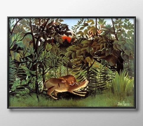 アンリ ルソー 空腹のライオンがカモシカに襲いかかる A3 サイズ ポスター アート おしゃれ 絵画 インテリア 北欧 イラスト マット紙 艶消し アートパネル...