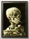 フィンセント ファン ゴッホ Smoking Skull A3 サイズ ポスター アート おしゃれ 絵画 インテリア 北欧 イラスト マット紙 艶消し アートパ...